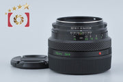 【中古】ZENZA BRONICA ブロニカ ZENZANON MC 75mm f/2.8