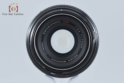 【中古】ZENZA BRONICA ブロニカ ZENZANON MC 75mm f/2.8