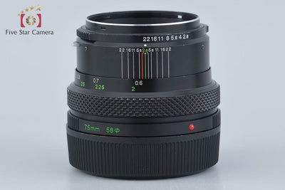 【中古】ZENZA BRONICA ブロニカ ZENZANON MC 75mm f/2.8