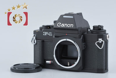 【中古】Canon キヤノン New F-1 AE フィルム一眼レフカメラ