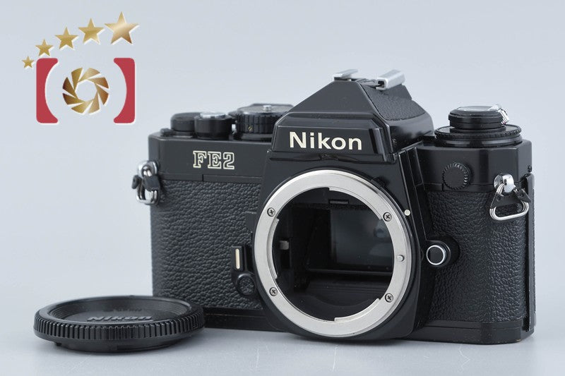 【中古】Nikon ニコン FE2 ブラック フィルム一眼レフカメラ