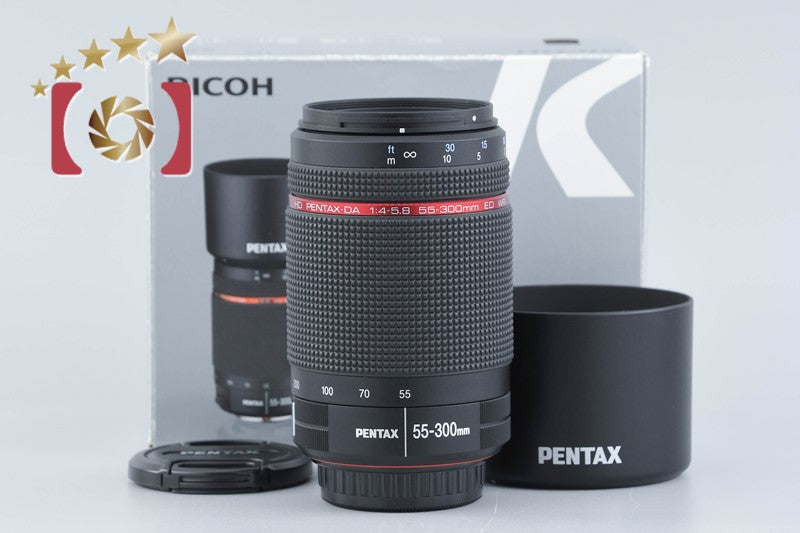 【中古】PENTAX ペンタックス HD DA 55-300mm f/4-5.8 ED WR 元箱付き