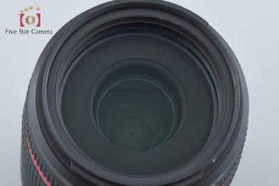 【中古】PENTAX ペンタックス HD DA 55-300mm f/4-5.8 ED WR 元箱付き