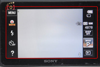 【中古】SONY ソニー Cyber-shot DSC-WX170 ホワイト コンパクトデジタルカメラ