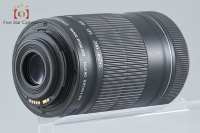 【中古】Canon キヤノン EF-S 55-250mm f/4-5.6 IS STM