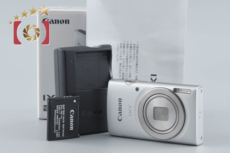 【中古】Canon キヤノン IXY 180 シルバー コンパクトデジタルカメラ 元箱付き