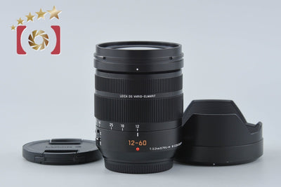 【中古】Panasonic パナソニック LUMIX G LEICA DG VARIO-ELMARIT 12-60mm f/2.8-4 ASPH. H-ES12060