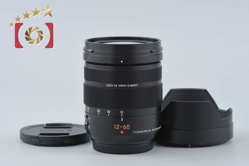 【中古】Panasonic パナソニック LUMIX G LEICA DG VARIO-ELMARIT 12-60mm f/2.8-4 ASPH. H-ES12060