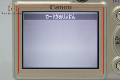 【中古】Canon キヤノン IXY Digital 55 コンパクトデジタルカメラ