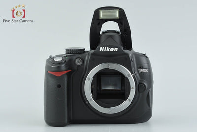 【中古】Nikon ニコン D5000 ダブルズームレンズキット