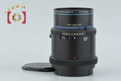 【中古】Mamiya マミヤ APO SEKOR Z 210mm f/4.5 RZ67用