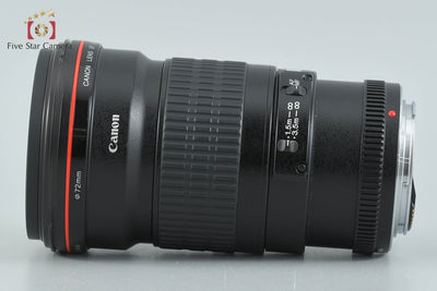 【中古】Canon キヤノン EF 200mm f/2.8 L II USM