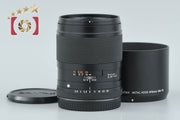 【中古】CONTAX コンタックス 645 Carl Zeiss Sonnar 140mm f/2.8 T*