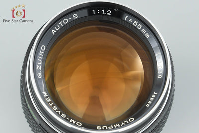 【中古】OLYMPUS オリンパス G.ZUIKO AUTO-S 55mm f/1.2
