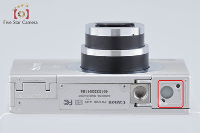 【中古】Canon キヤノン IXY 3 シルバー コンパクトデジタルカメラ