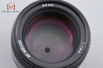【中古】Nikon ニコン AF NIKKOR 85mm f/1.8 D