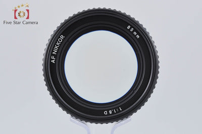 【中古】Nikon ニコン AF NIKKOR 85mm f/1.8 D