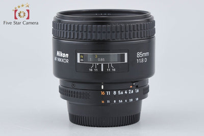 【中古】Nikon ニコン AF NIKKOR 85mm f/1.8 D
