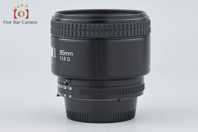 【中古】Nikon ニコン AF NIKKOR 85mm f/1.8 D