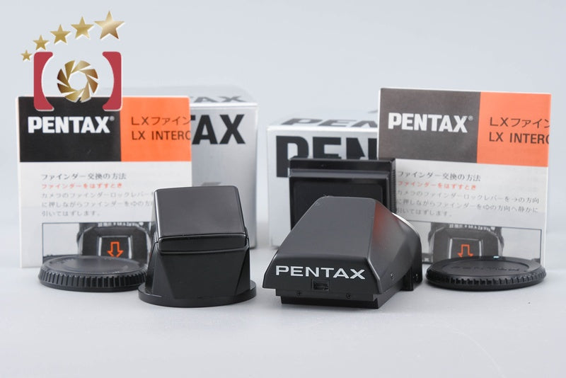 【中古】PENTAX ペンタックス FB-1 + FC-1 ファインダー LX用 元箱付き