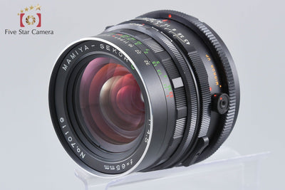【中古】Mamiya マミヤ SEKOR C 65mm f/4.5 2026.8月 オーバーホール済み