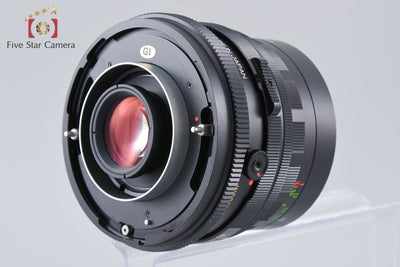 【中古】Mamiya マミヤ SEKOR C 65mm f/4.5 2026.8月 オーバーホール済み