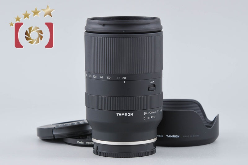 【中古】TAMRON タムロン A071 28-200mm f/2.8-5.6 Di III RXD ソニーEマウント用