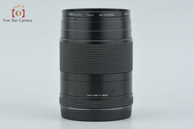 【中古】CONTAX コンタックス 645 Carl Zeiss Distagon 45mm f/2.8 T*