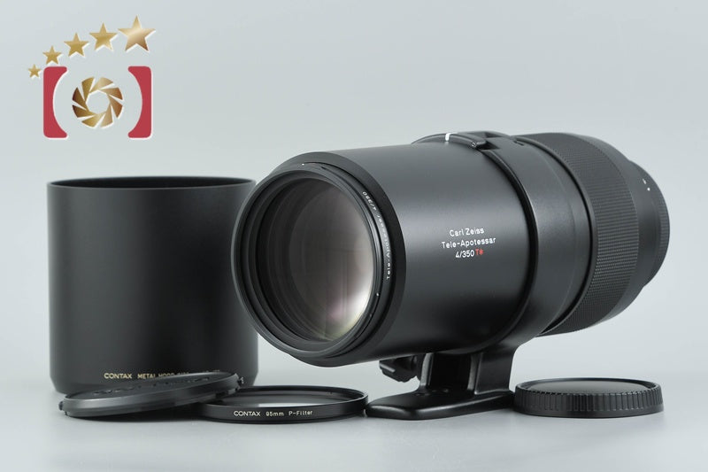 【中古】CONTAX コンタックス Carl Zeiss Tele-Apotessar 350mm f/4 T* 645用