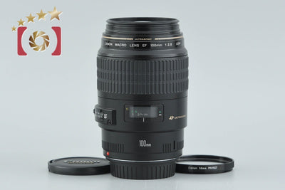 【中古】Canon キヤノン EF 100mm f/2.8 MACRO USM