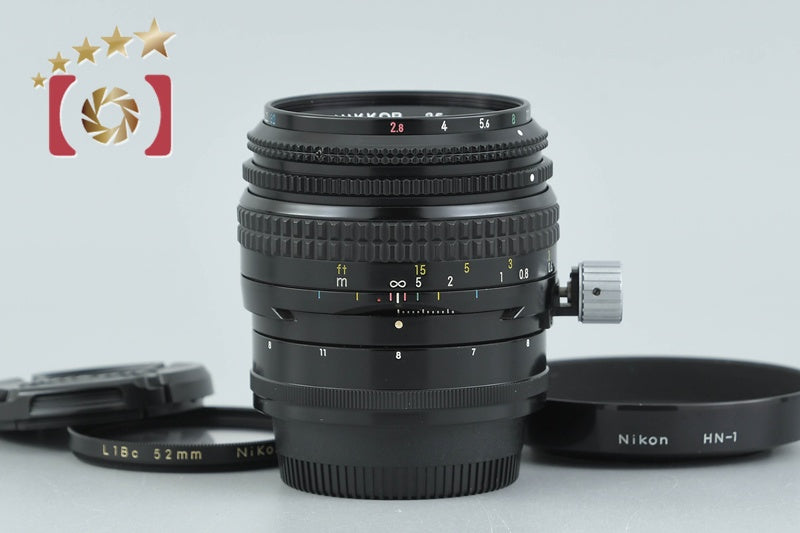【中古】Nikon ニコン PC-NIKKOR 35mm f/2.8
