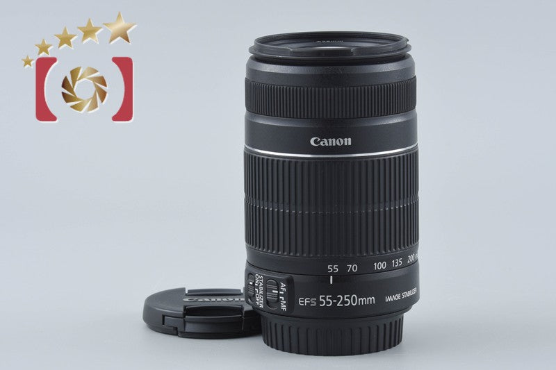 【中古】Canon キヤノン EF-S 55-250mm f/4-5.6 IS II