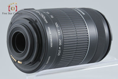 【中古】Canon キヤノン EF-S 55-250mm f/4-5.6 IS II