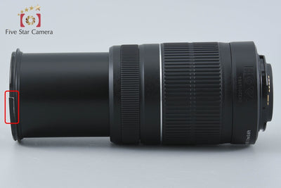 【中古】Canon キヤノン EF-S 55-250mm f/4-5.6 IS II
