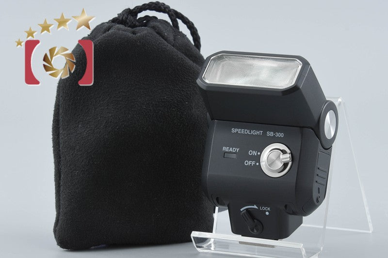 【中古】Nikon ニコン スピードライト SB-300