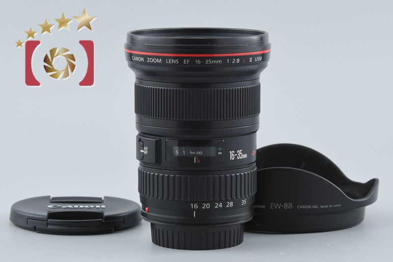 【中古】Canon キヤノン EF 16-35mm f/2.8 L II USM
