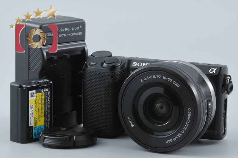 【中古】SONY ソニー α NEX-5R パワーズームレンズキット ブラック 多言語対応