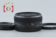 【中古】Panasonic パナソニック LUMIX G 14mm f/2.5 ASPH. H-H014