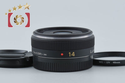 【中古】Panasonic パナソニック LUMIX G 14mm f/2.5 ASPH. H-H014