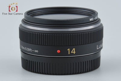 【中古】Panasonic パナソニック LUMIX G 14mm f/2.5 ASPH. H-H014