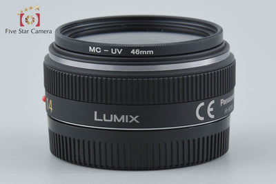 【中古】Panasonic パナソニック LUMIX G 14mm f/2.5 ASPH. H-H014