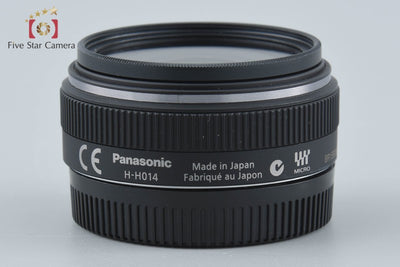 【中古】Panasonic パナソニック LUMIX G 14mm f/2.5 ASPH. H-H014