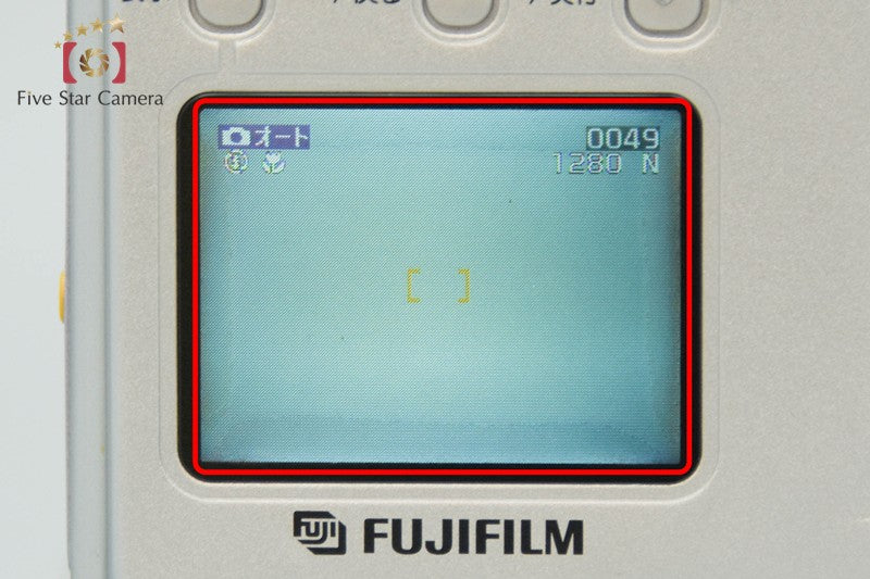 中古】FUJIFILM 富士フイルム FINEPIX 4500 シルバー コンパクト