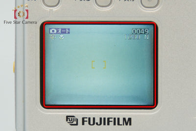 【中古】FUJIFILM 富士フイルム FINEPIX 4500 シルバー コンパクトデジタルカメラ