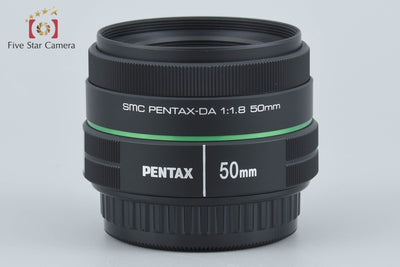 【中古】PENTAX ペンタックス SMC PENTAX-DA 50mm f/1.8 元箱付き