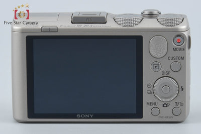 【中古】SONY ソニー Cyber-shot DSC-HX50V シルバー コンパクトデジタルカメラ 多言語対応