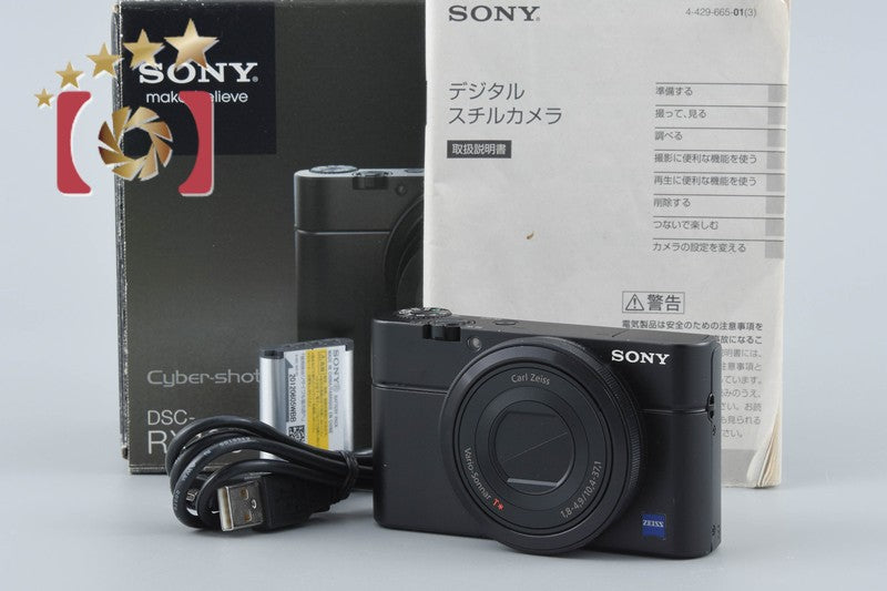 【中古】SONY ソニー Cyber-Shot DSC-RX100 ブラック デジタルスチルカメラ 元箱付き 多言語対応