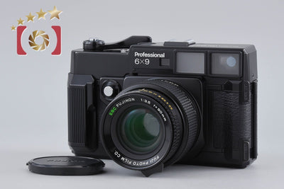 【中古】FUJIFILM 富士フイルム FUJICA GW690 Professional 中判レンジファインダーカメラ