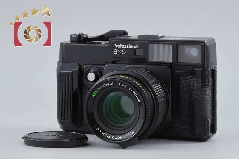 【中古】FUJIFILM 富士フイルム FUJICA GW690 Professional 中判レンジファインダーカメラ