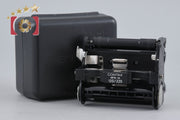 【中古】CONTAX コンタックス MFB-1A 120/220 フィルムインサート